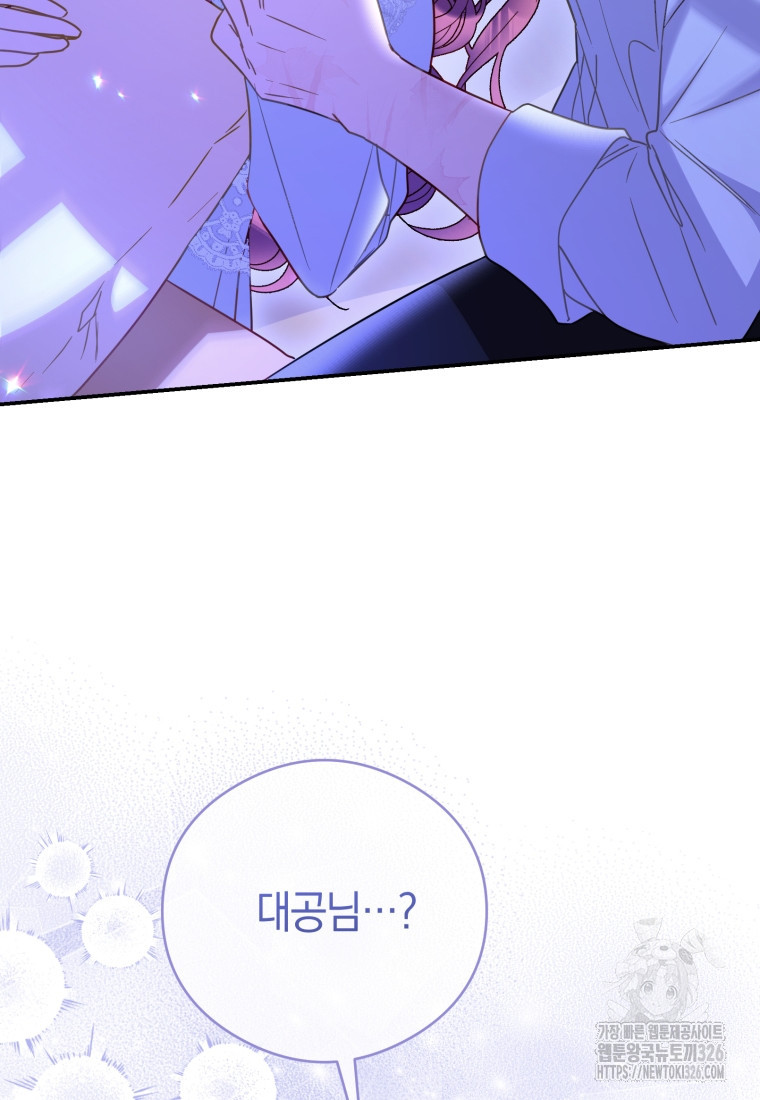 1708748692464ridjh97np2.jpeg