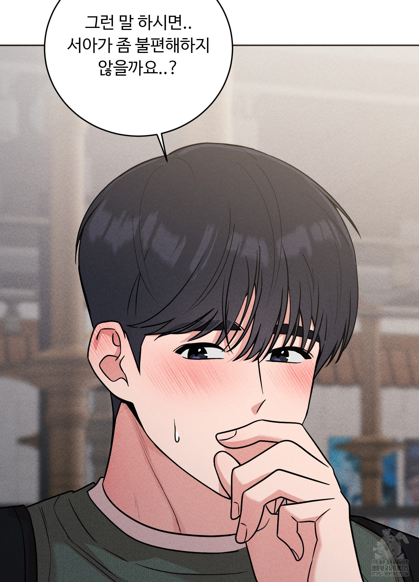 1708748398760aob2ho2xey5.jpeg