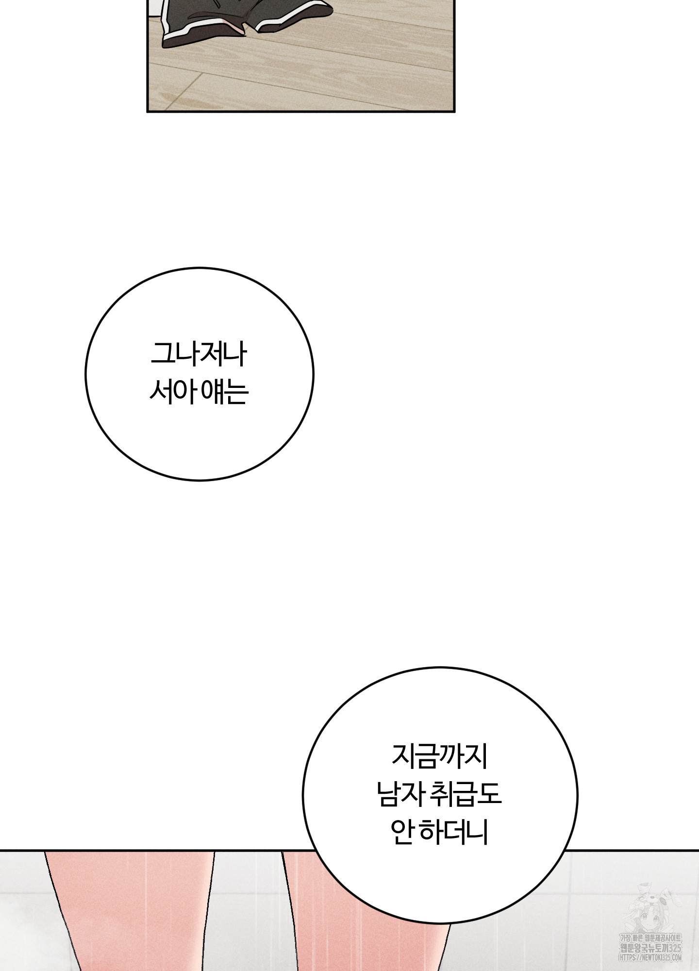 1708748485425sqdq0x9mj3.jpeg