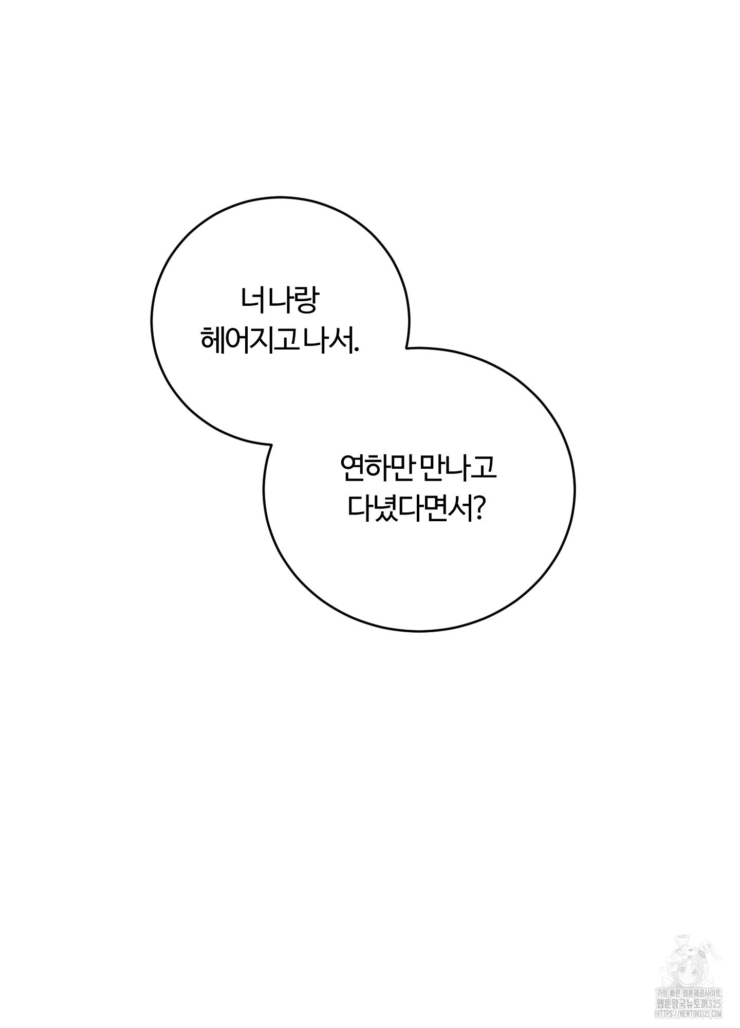 1708748519787hq1zya5211s.jpeg