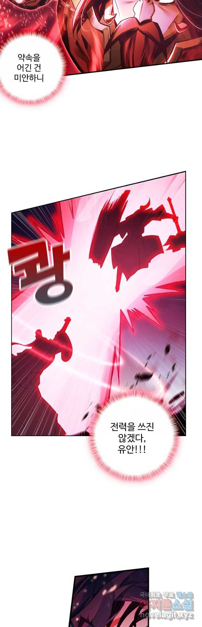 1708746973531x4011dksi89.jpeg