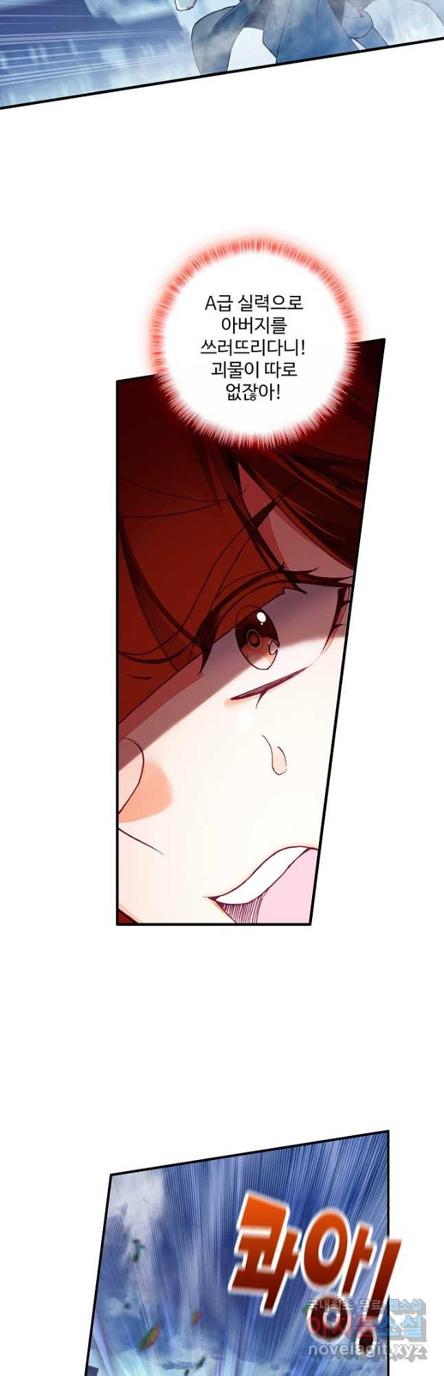 1708746974451o194oin98b.jpeg