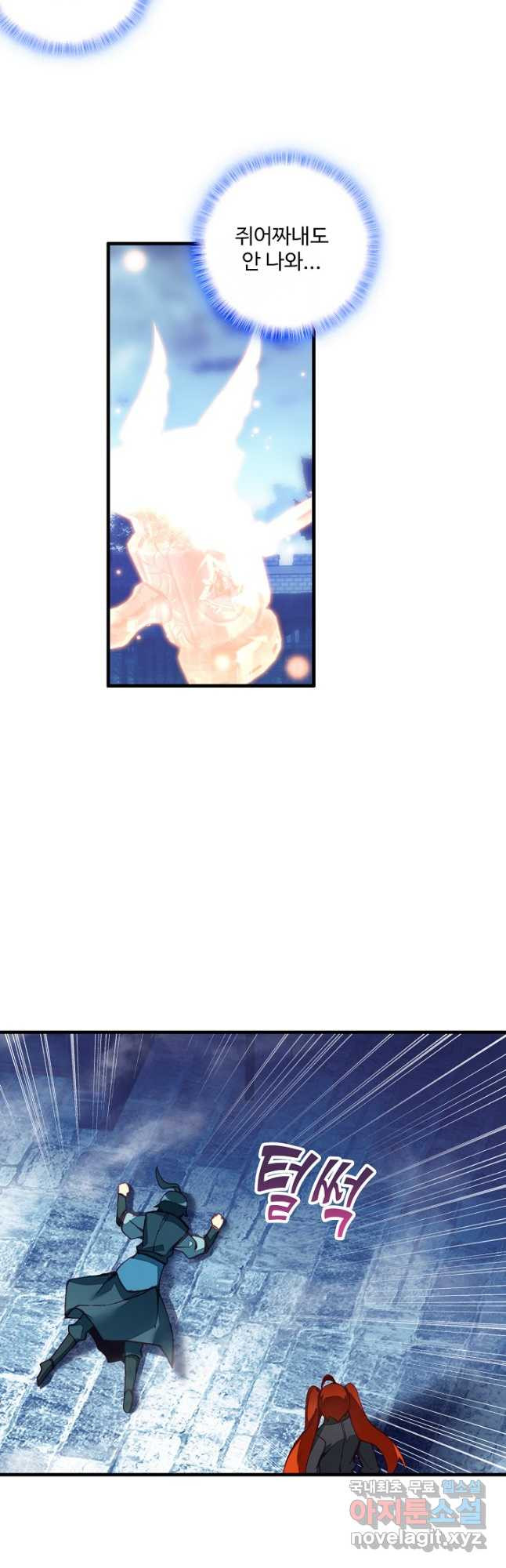 17087469747573wyco074hj2.jpeg