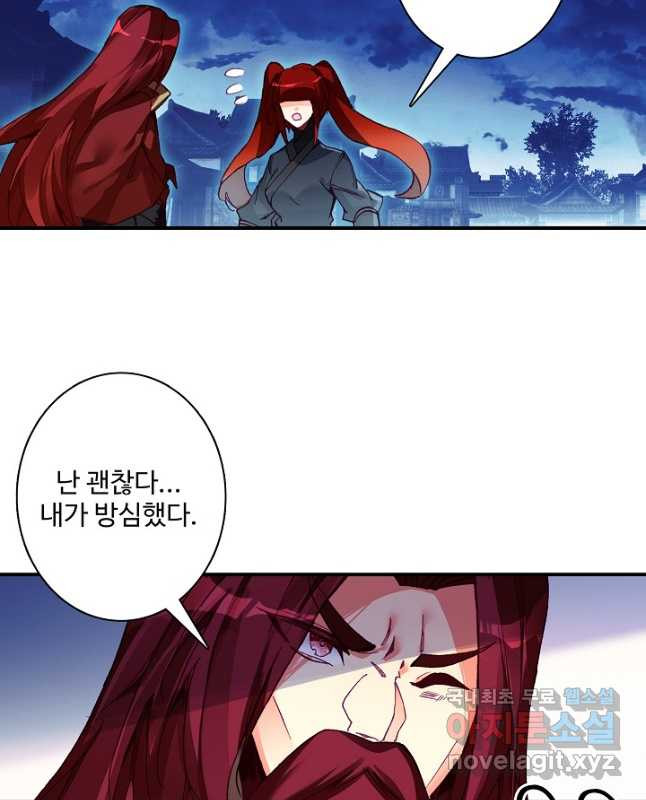 1708746975215mgvbtwoh9t.jpeg