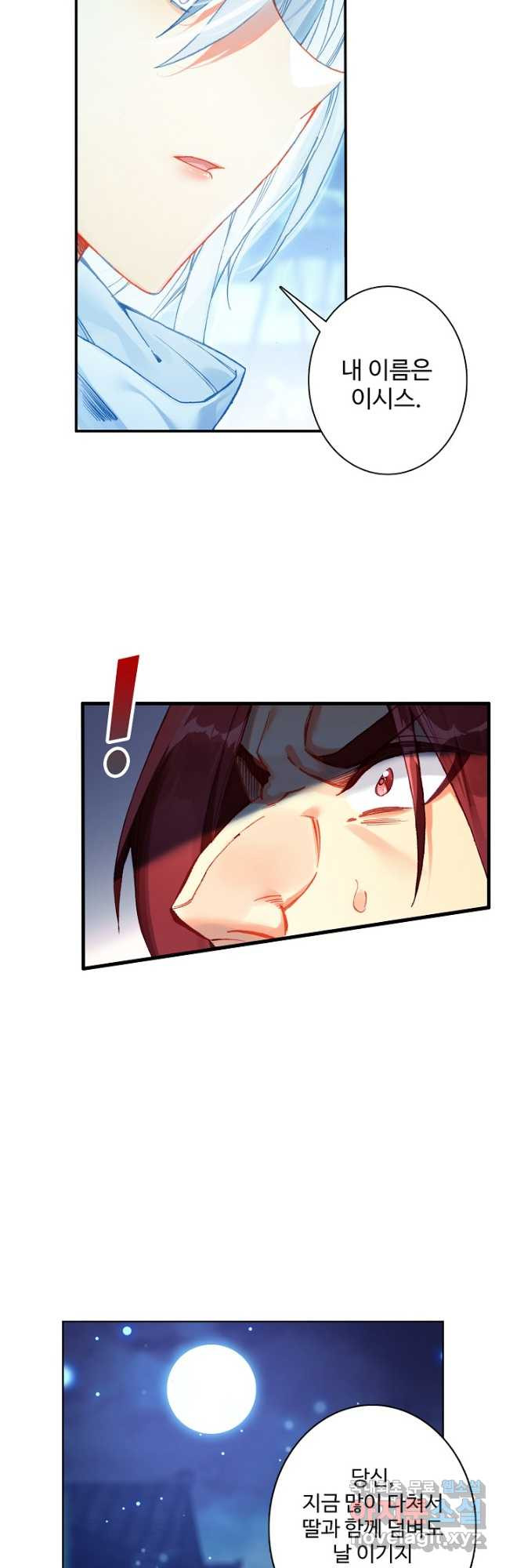 17087469790685rf0shyvm5g.jpeg
