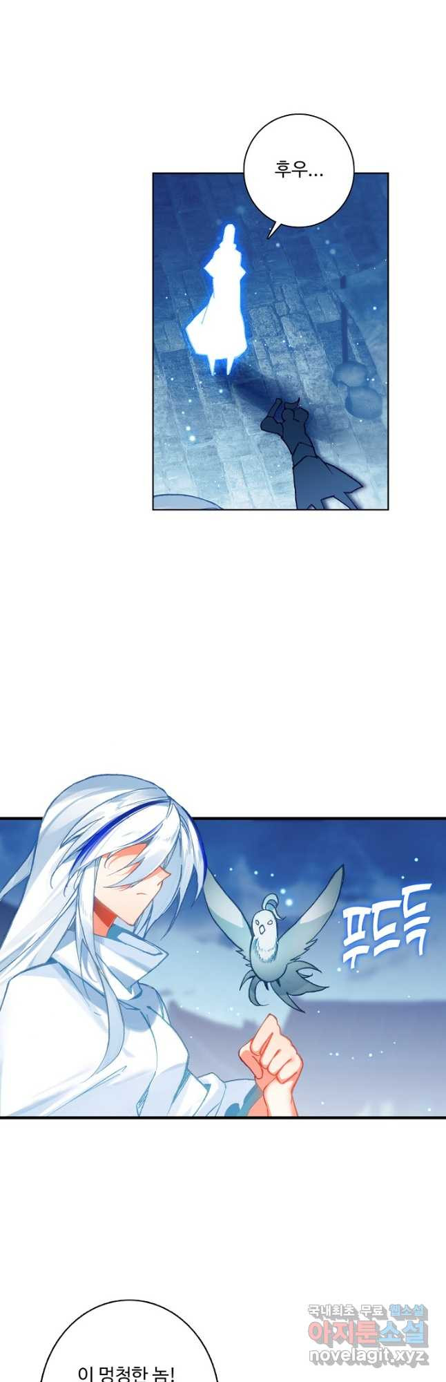 1708746979672ett9h6stjnm.jpeg