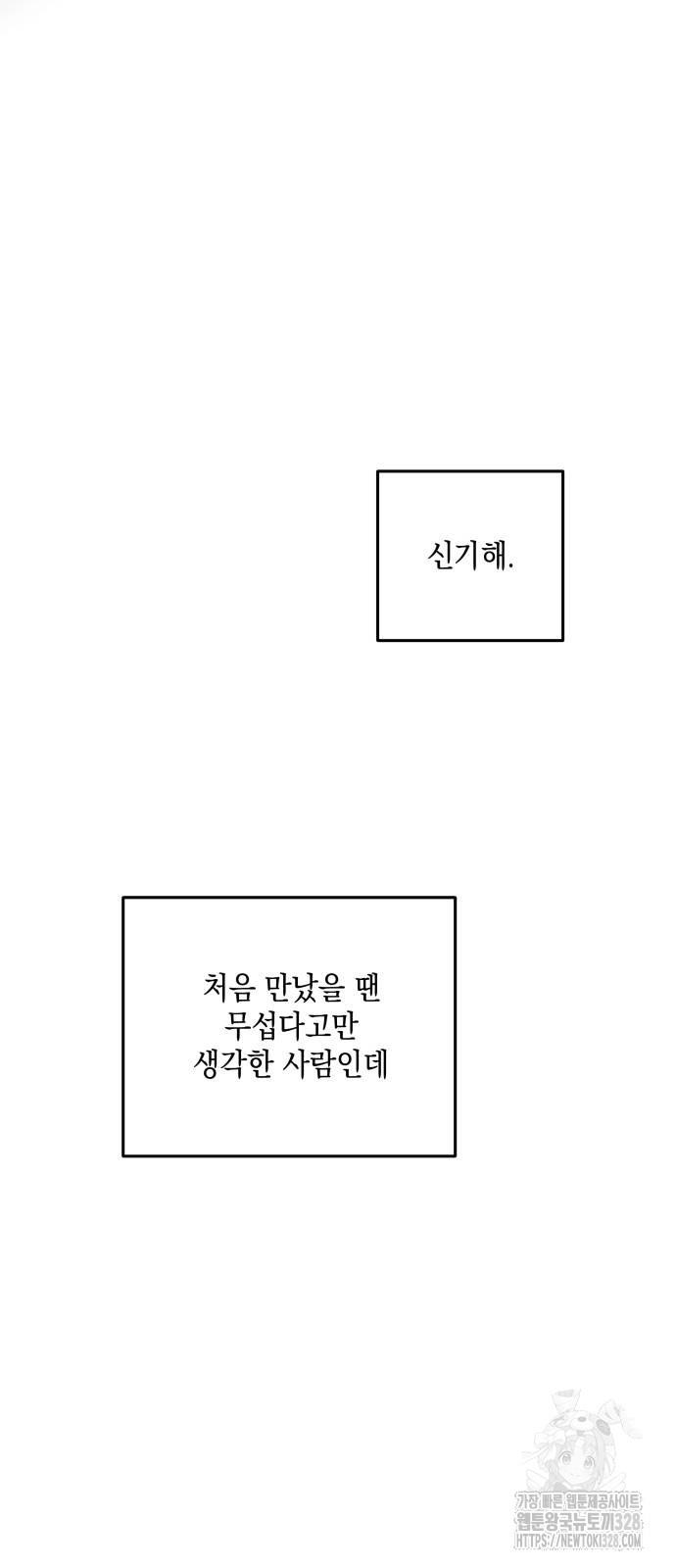171002084017711g0s8bwuw6.jpg