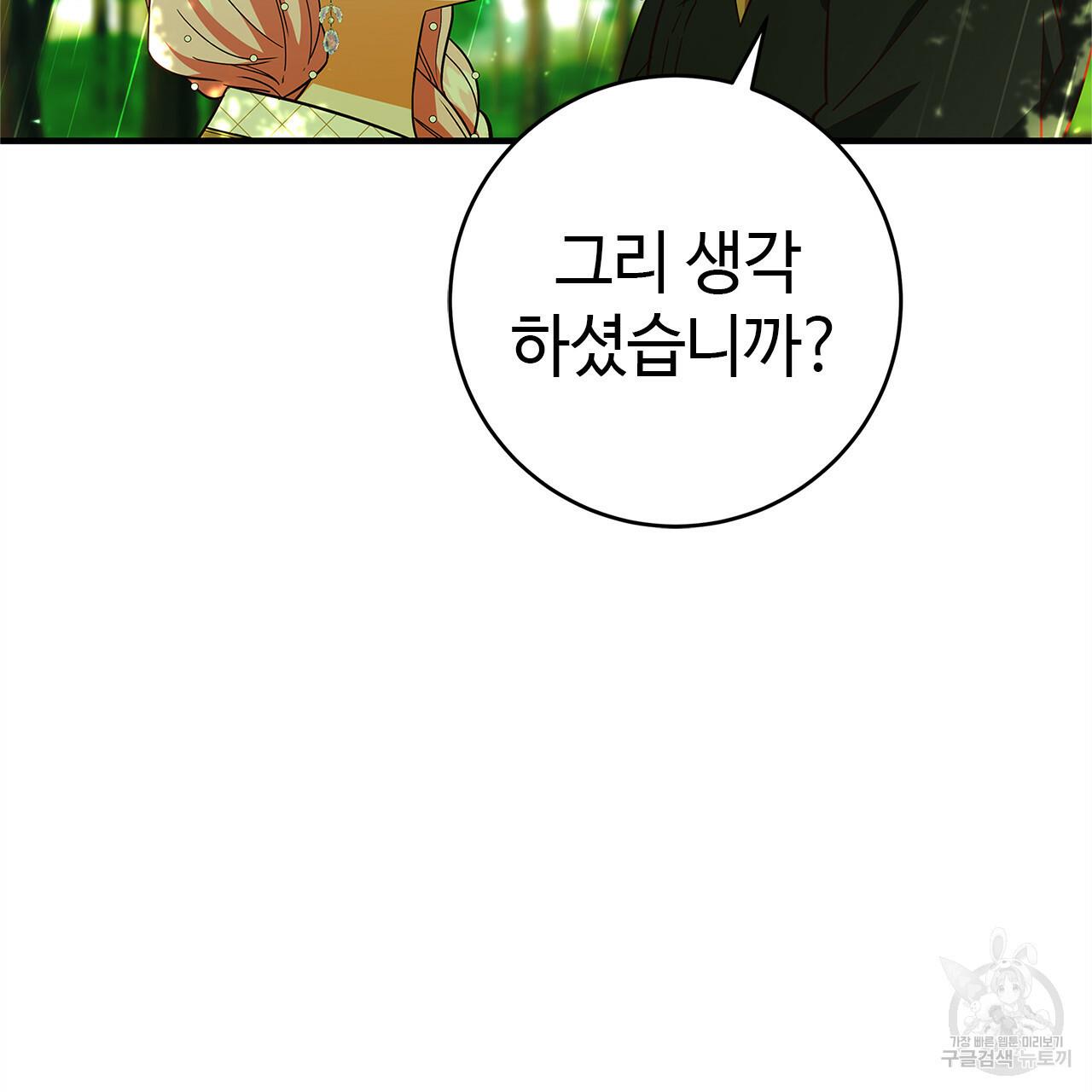 1710263740704eey7flccnug.jpg