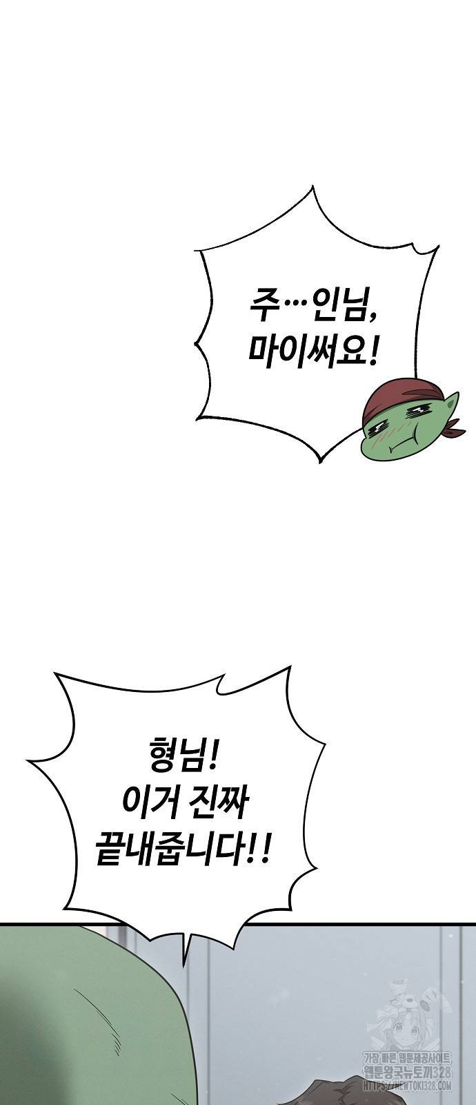 1710266992682d4pdf39id2l.jpg