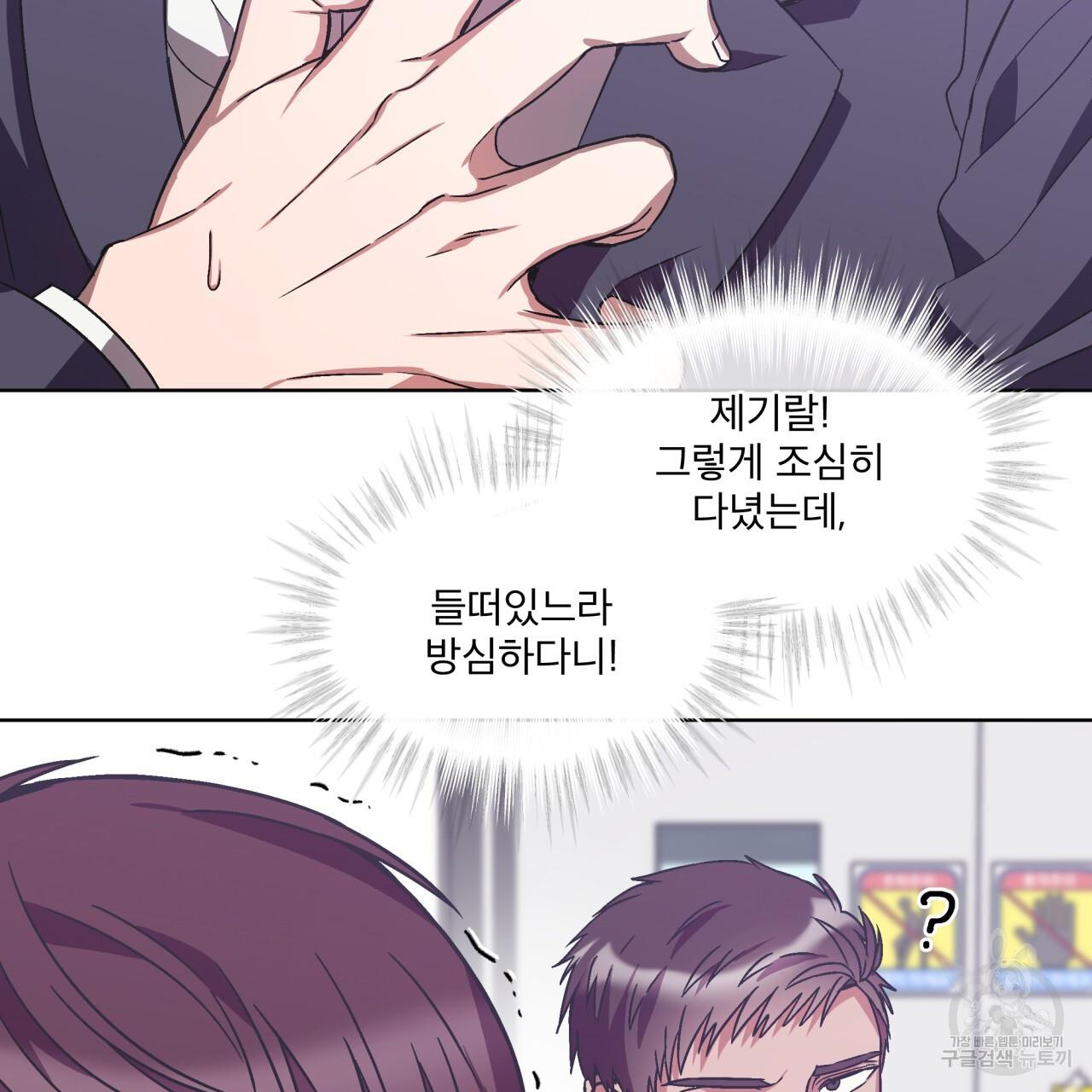 1710379040069eozqid2ow4o.jpg
