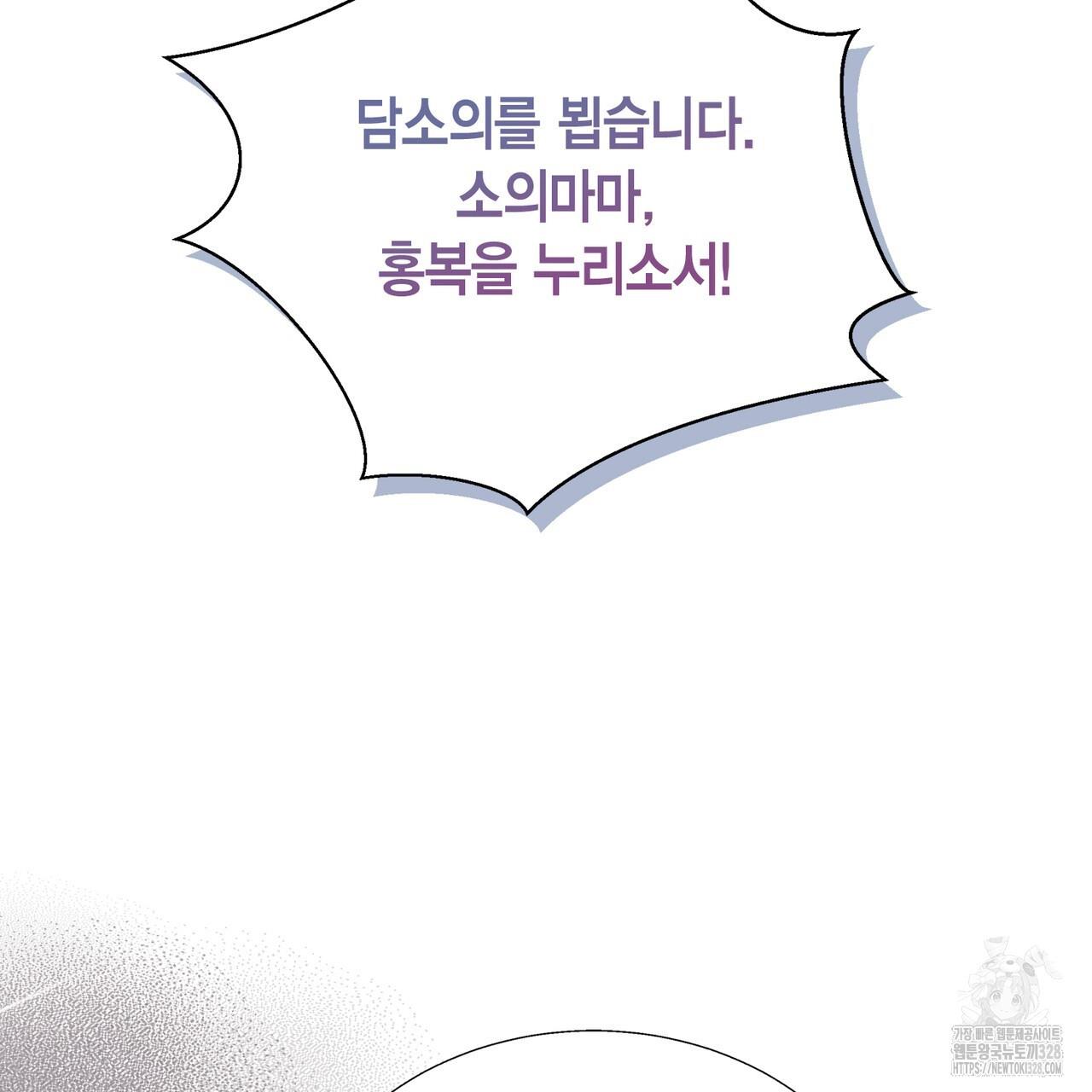 1710372052813ul4l0tcmu3k.jpg
