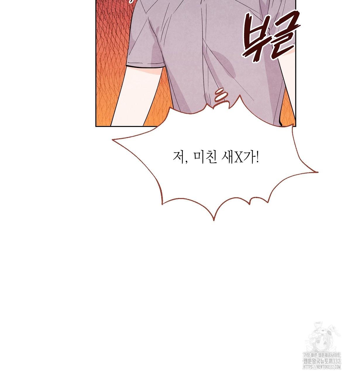 1712853877036cnk5mla0nir.jpg
