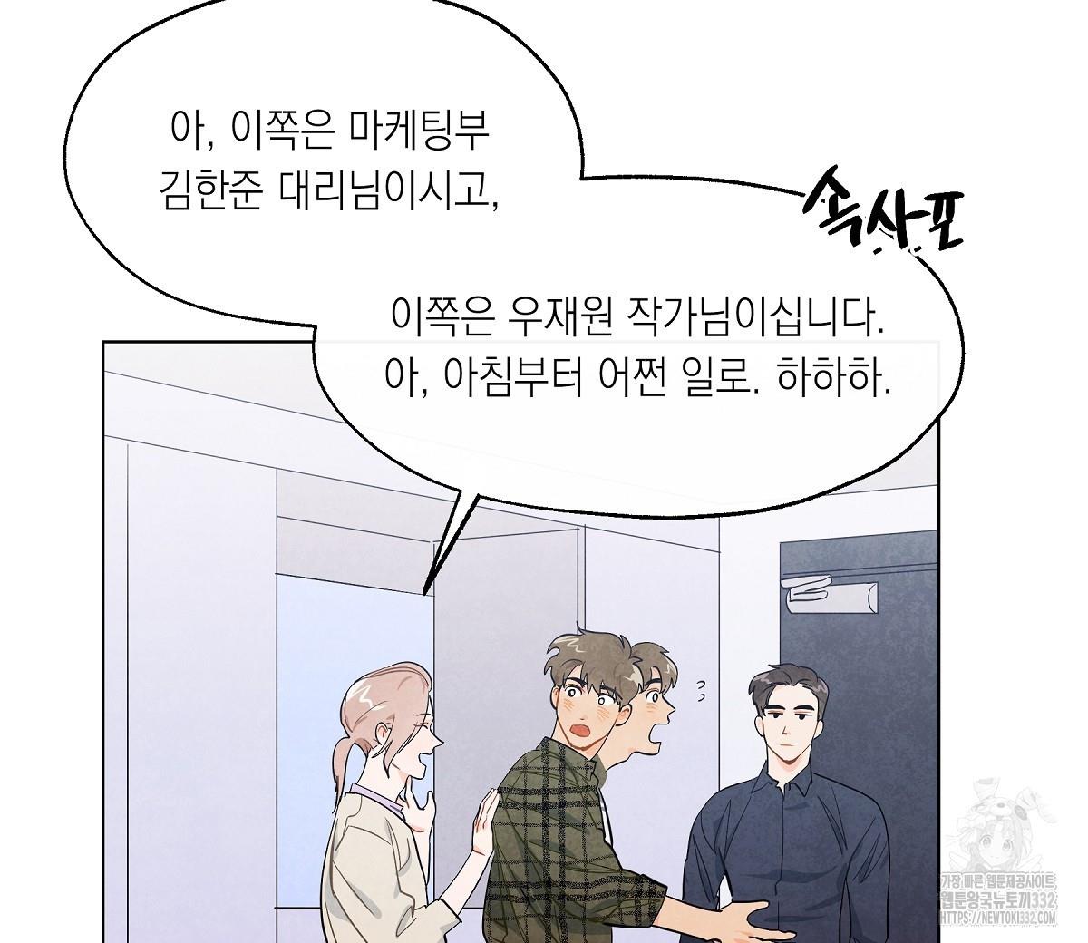 1712853643508hqtpj8ctt3j.jpg