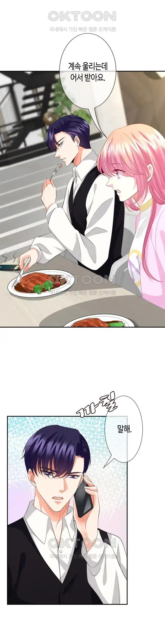 17182149657223b7ltcpcj4l.jpg