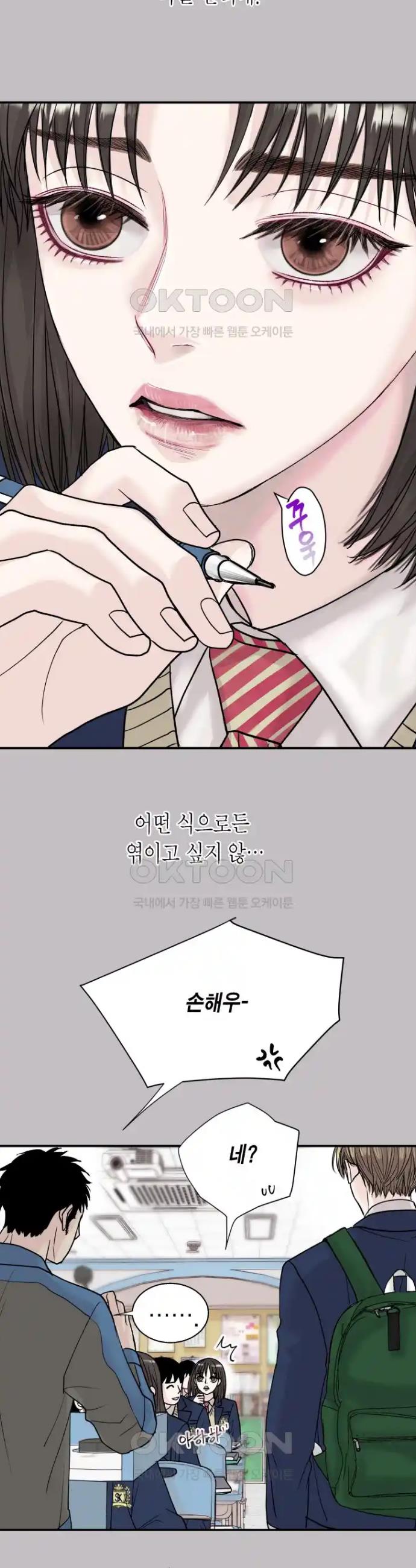 1718415106459ph6pwqafy5l.jpg
