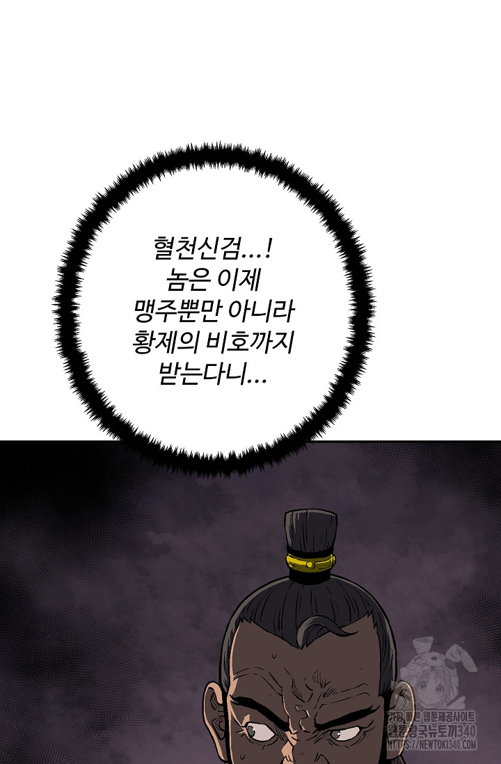 1717863009582ujsvw6meoad.jpg