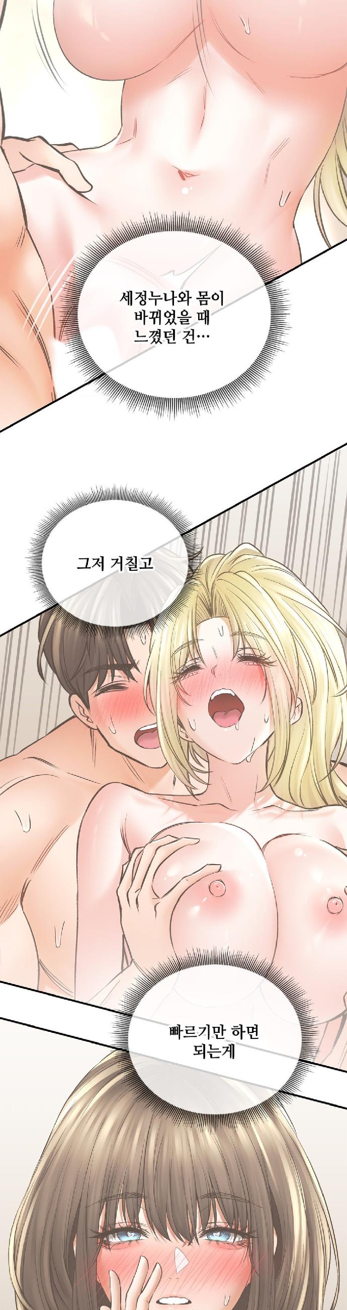 17208047234807vg4cr34ddr.jpg