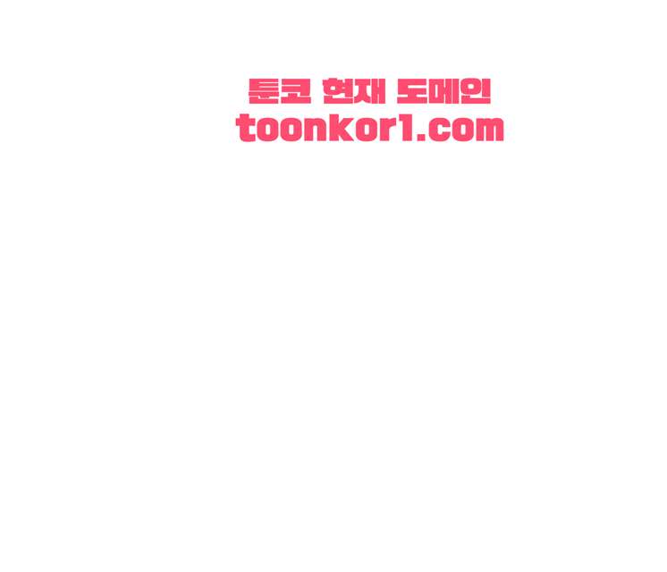 00006_by_ImageRaker.jpg