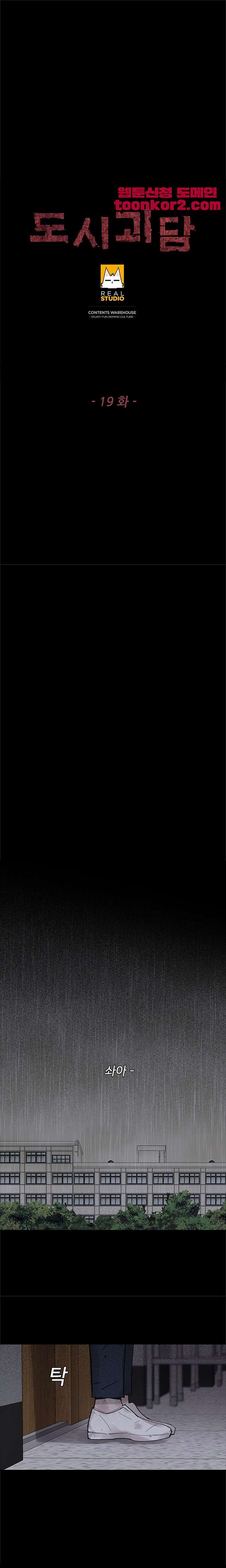 00001_by_ImageRaker.jpg