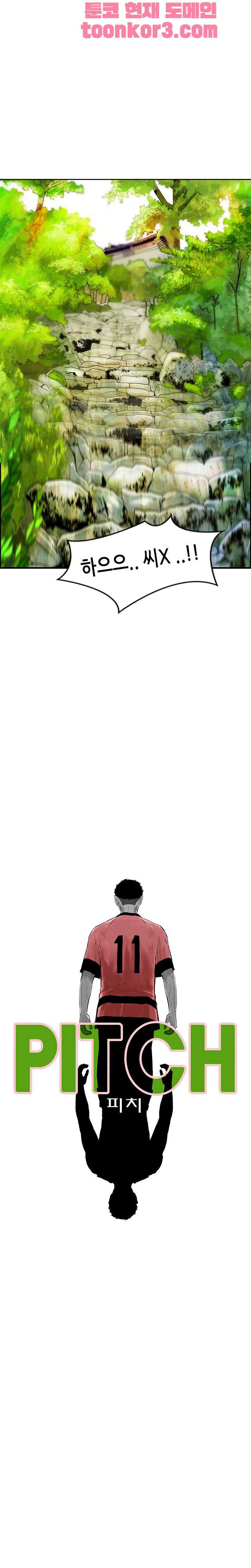 00017_by_ImageRaker.jpg