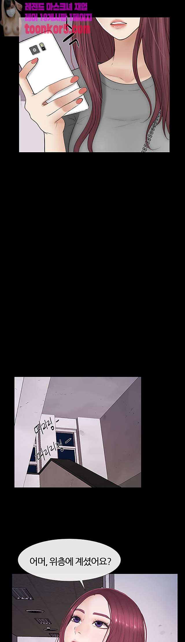 00006_by_ImageRaker.jpg