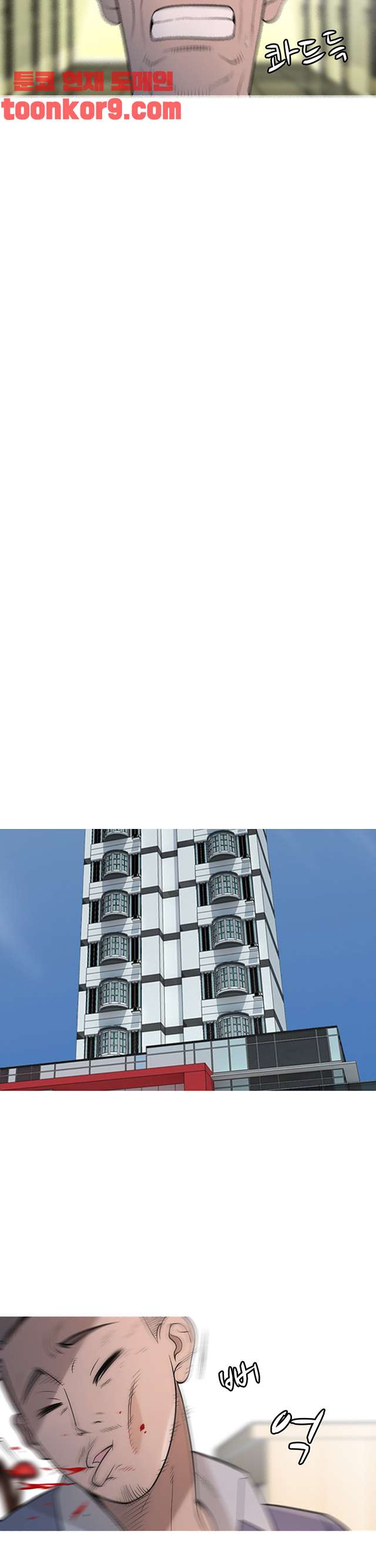 00008_by_ImageRaker.jpg