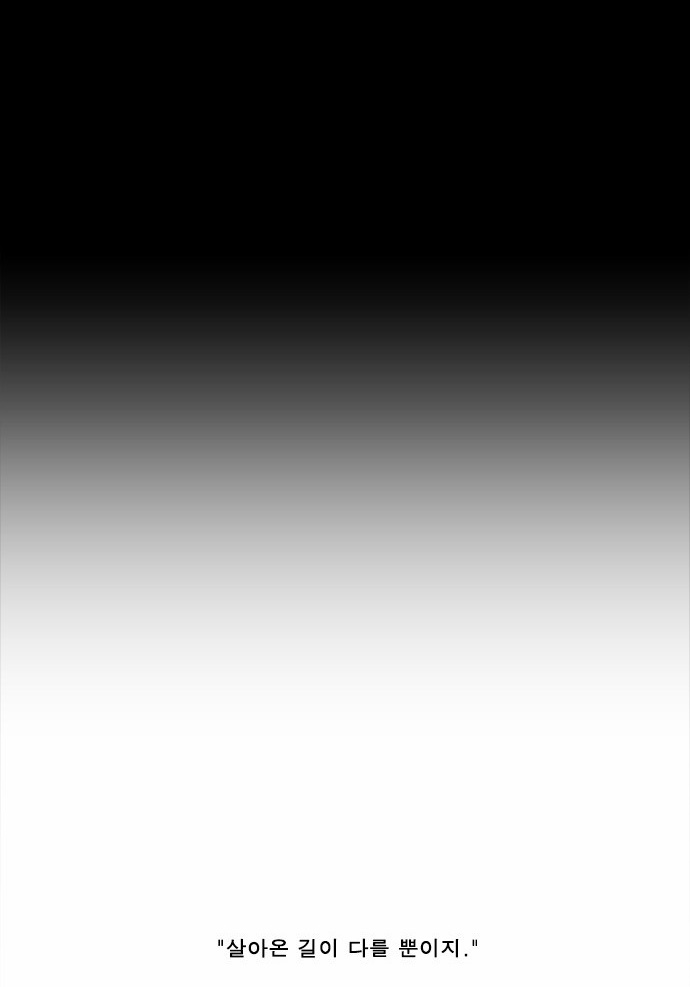 00023_by_ImageRaker_002.jpg