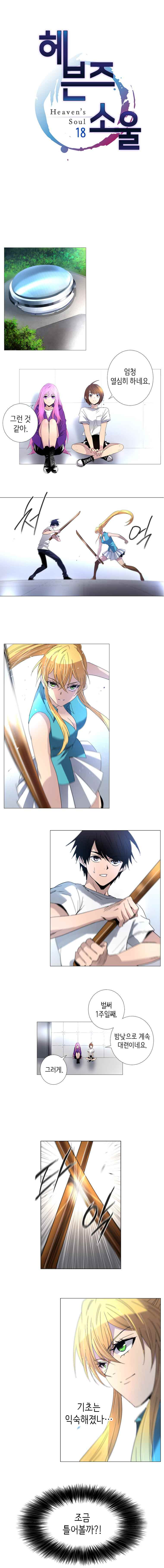 15651822541369.jpeg