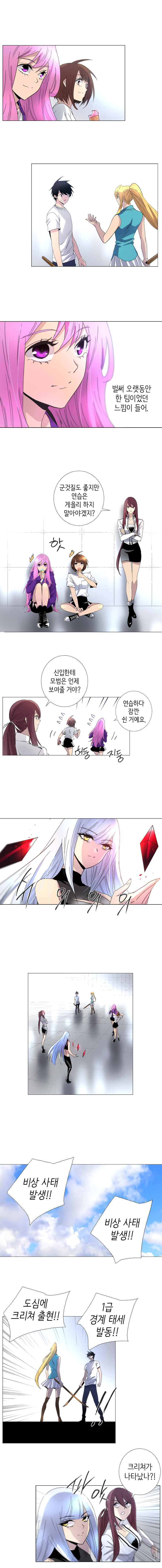 15651822556084.jpeg