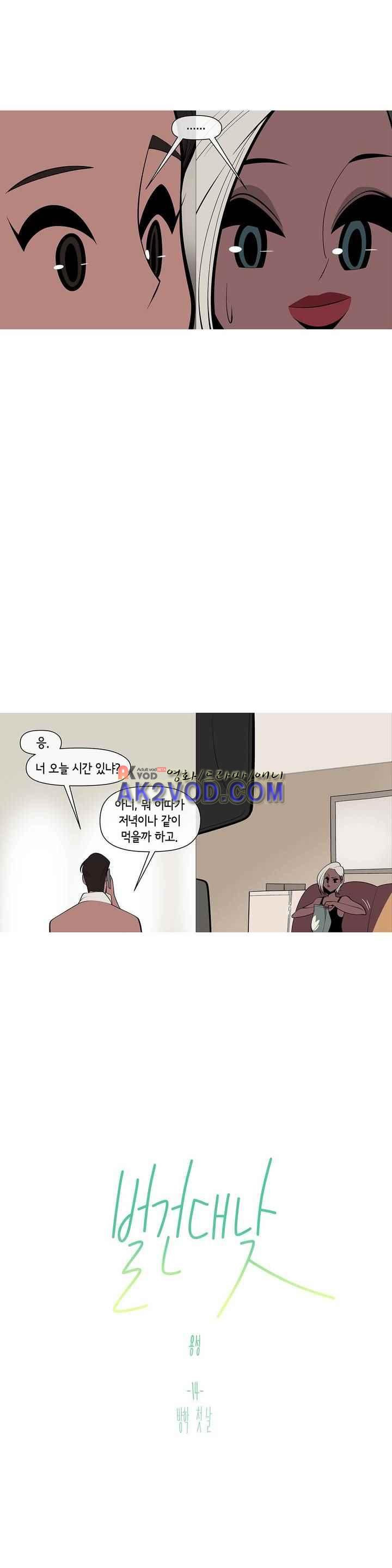 15651872043725.jpeg