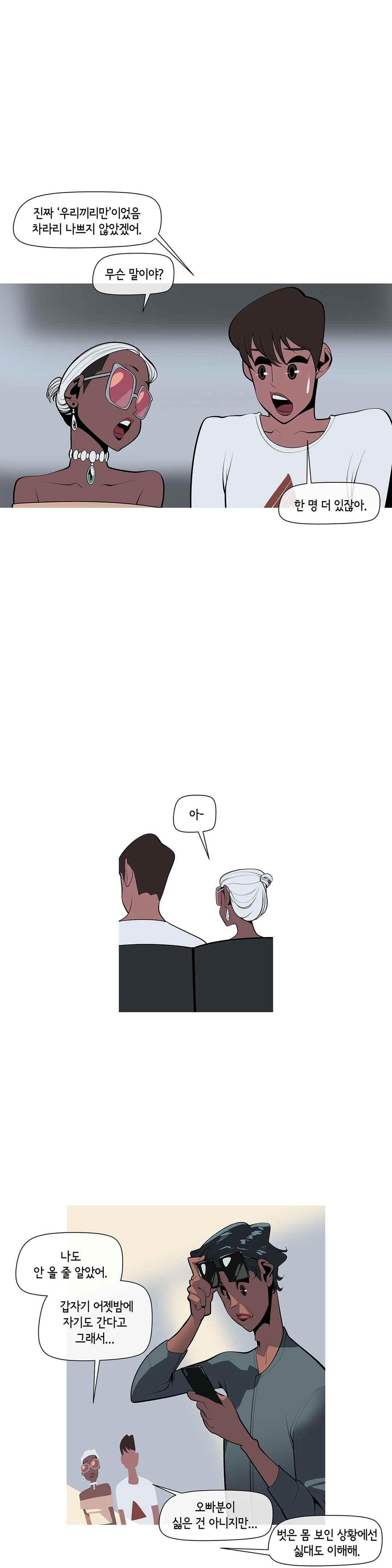 15651873492313.jpeg