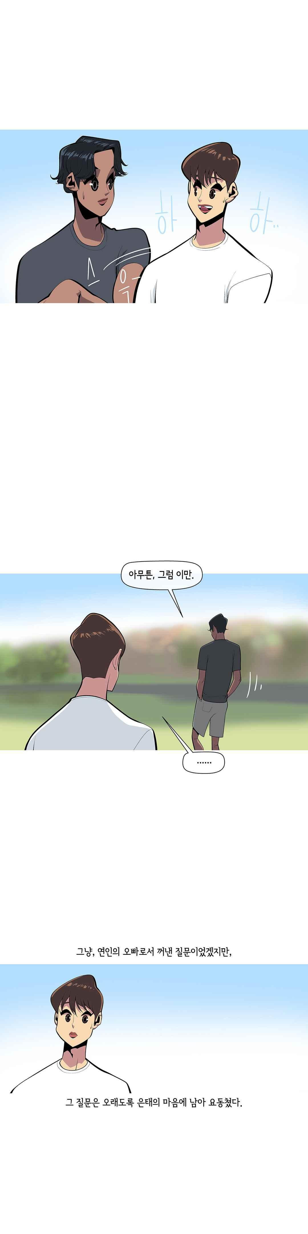 15651874390224.jpeg