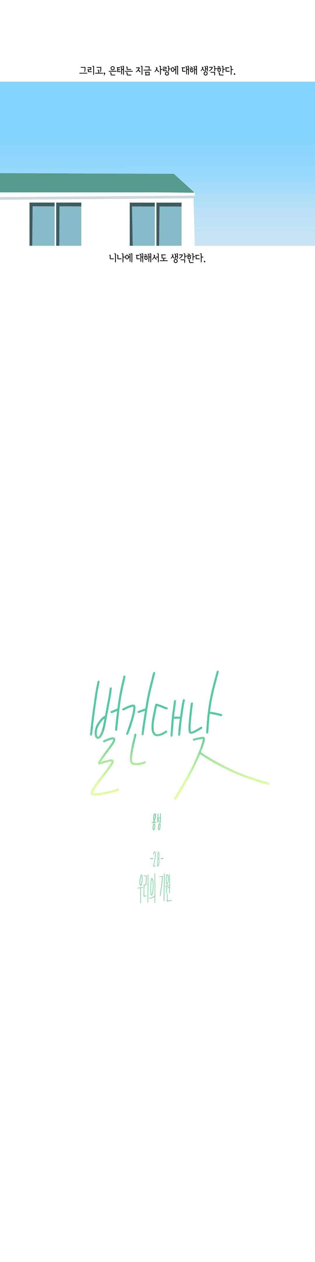 15651874413684.jpeg