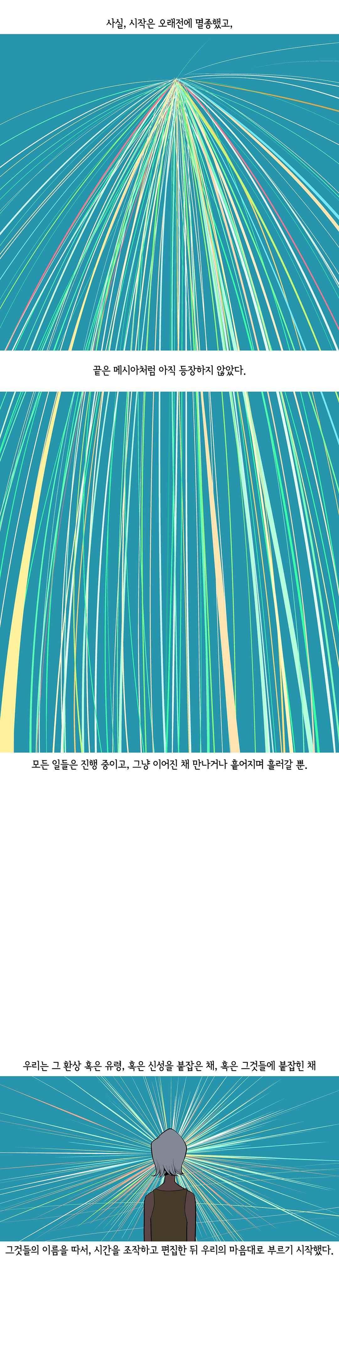 15651874465886.jpeg
