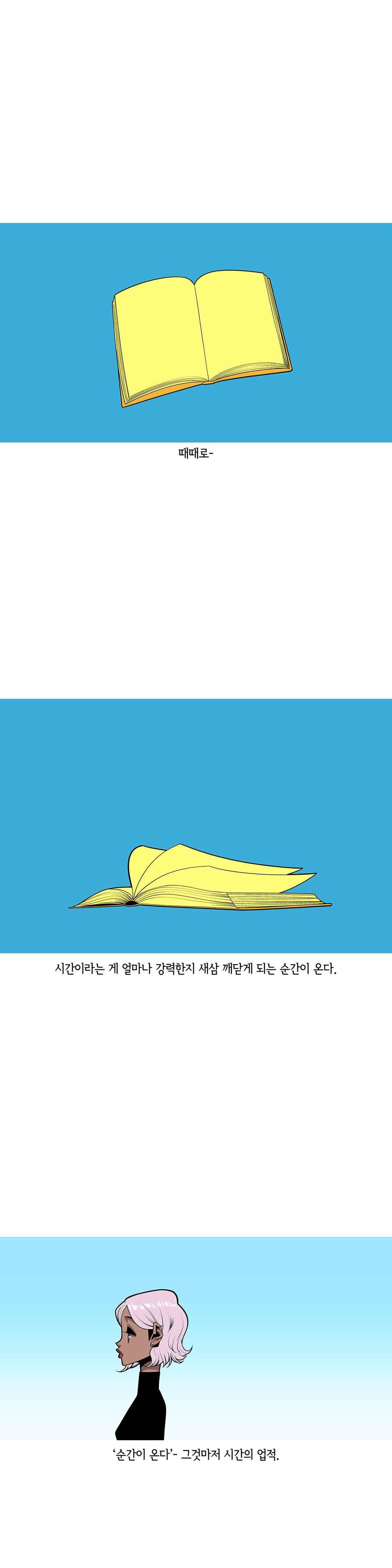 1565187462226.jpeg
