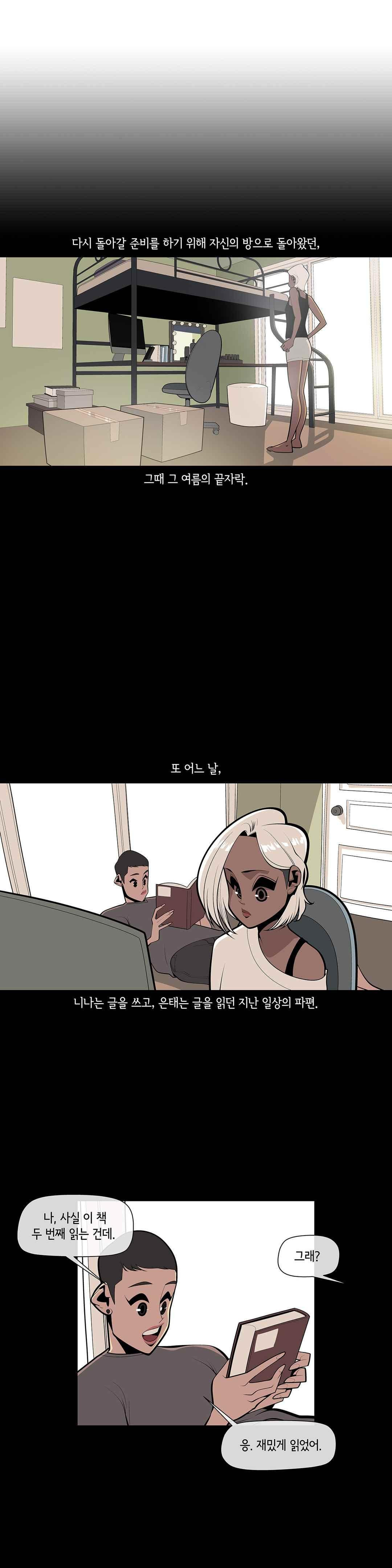 15651874667276.jpeg