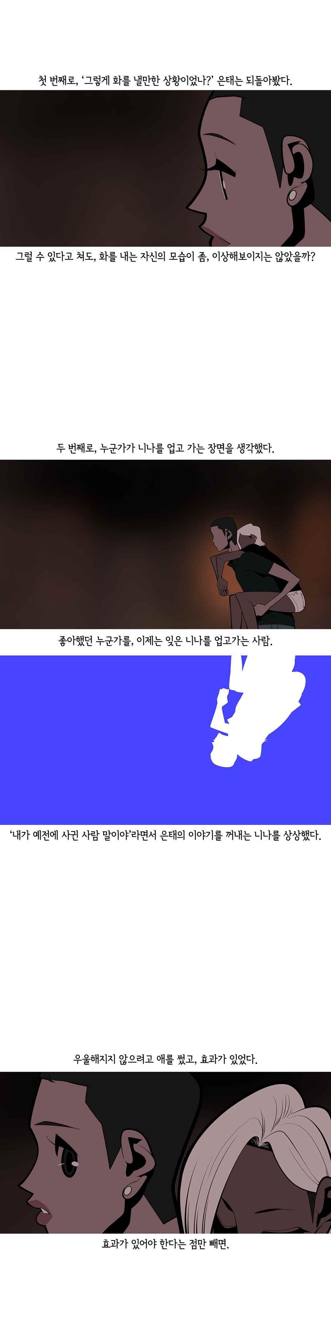 15651875731782.jpeg