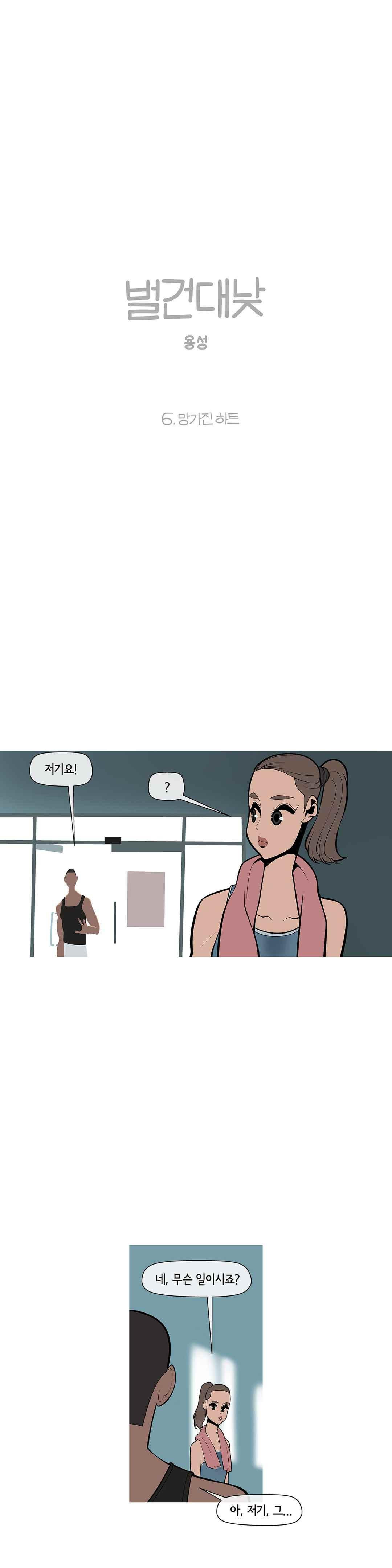 15651875806651.jpeg