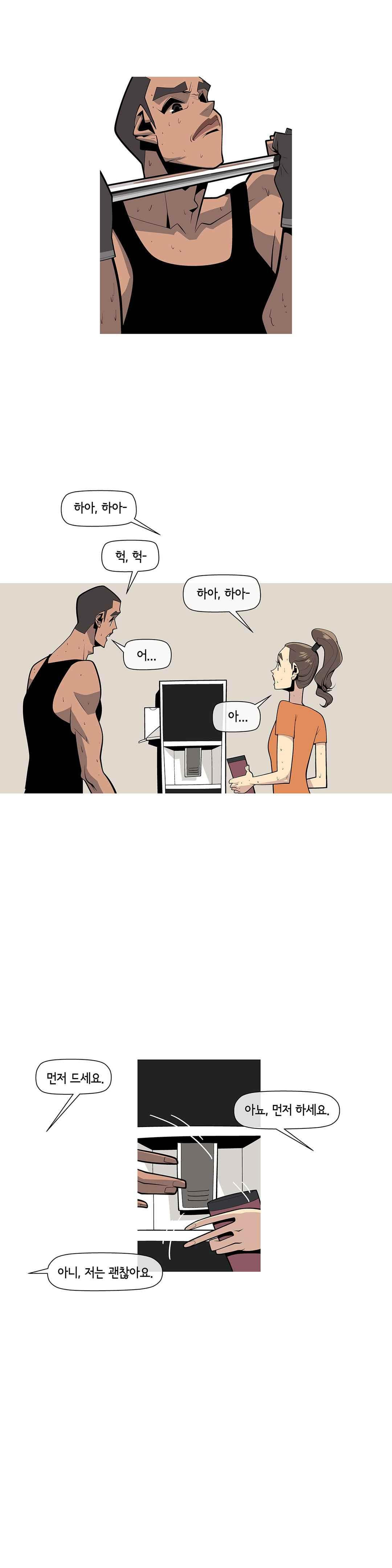 15651875845385.jpeg
