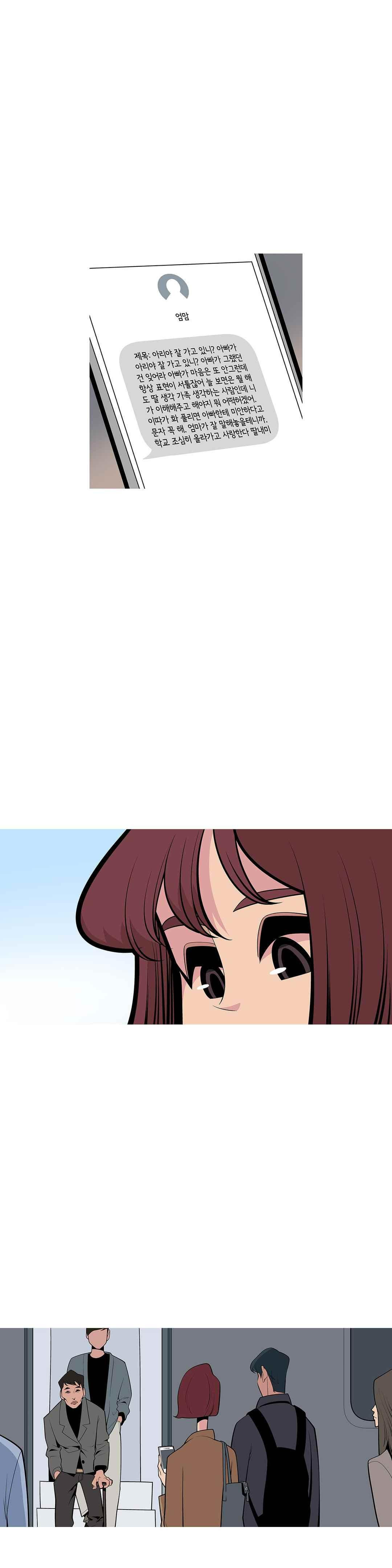 15651876031315.jpeg