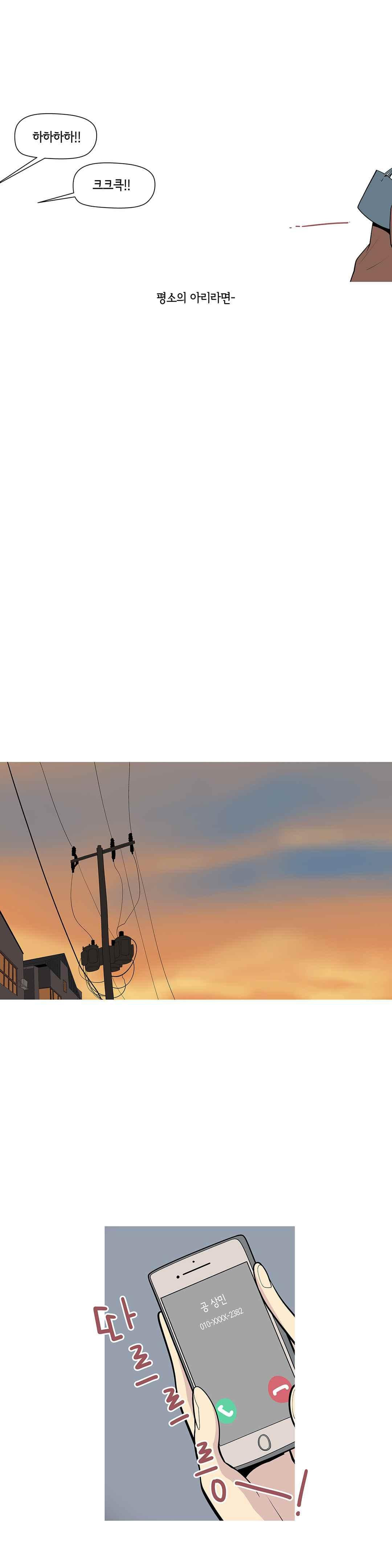 15651876112576.jpeg