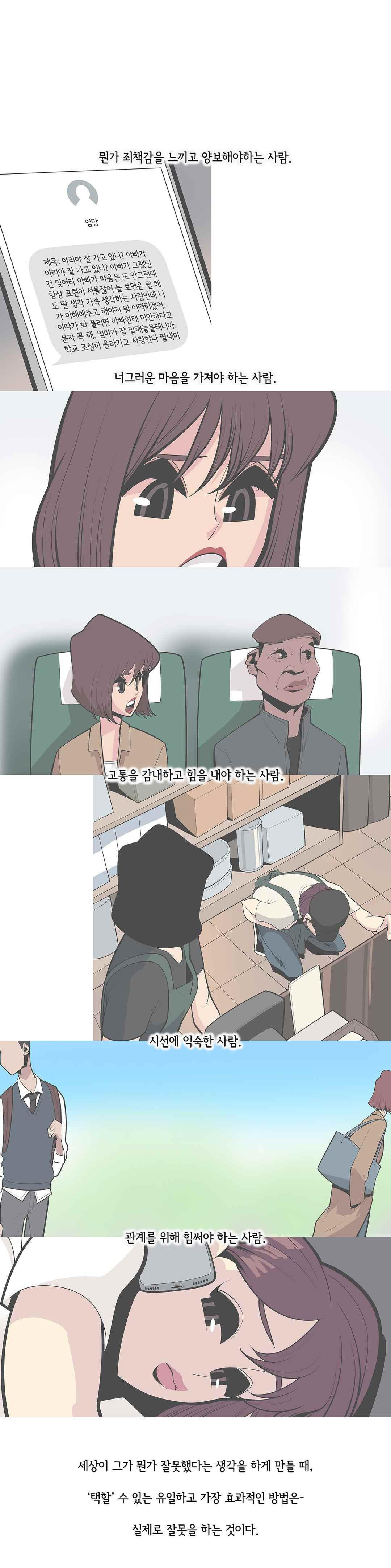 15651876145246.jpeg