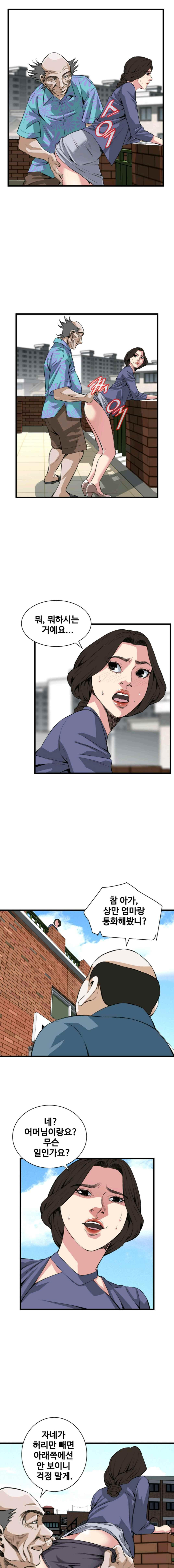 15651879431035.jpeg