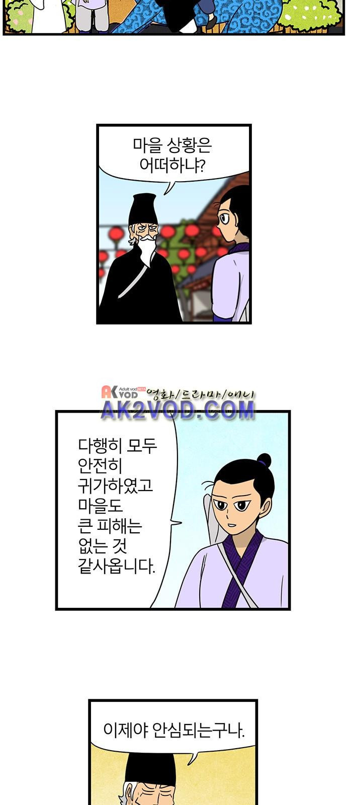 15651887812347.jpeg