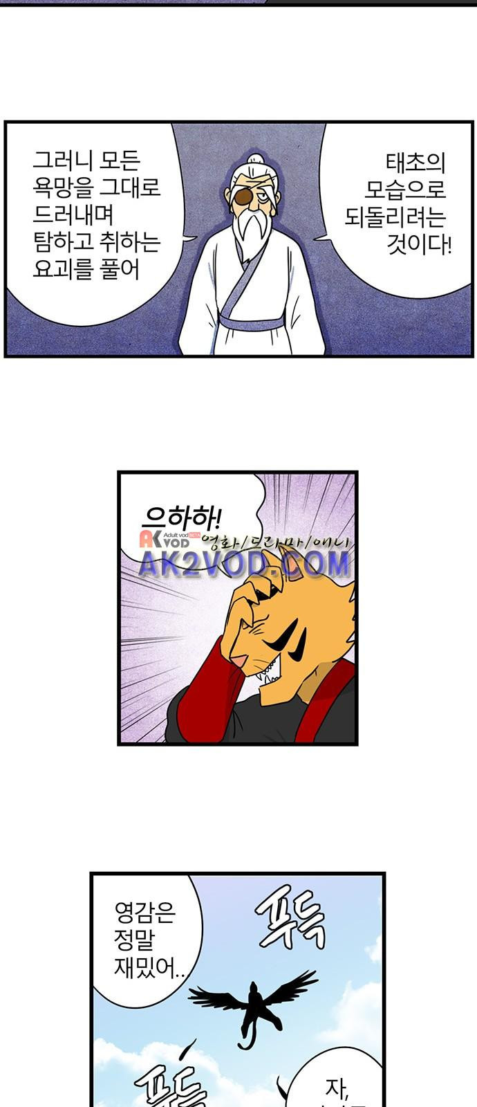 1565188784857.jpeg