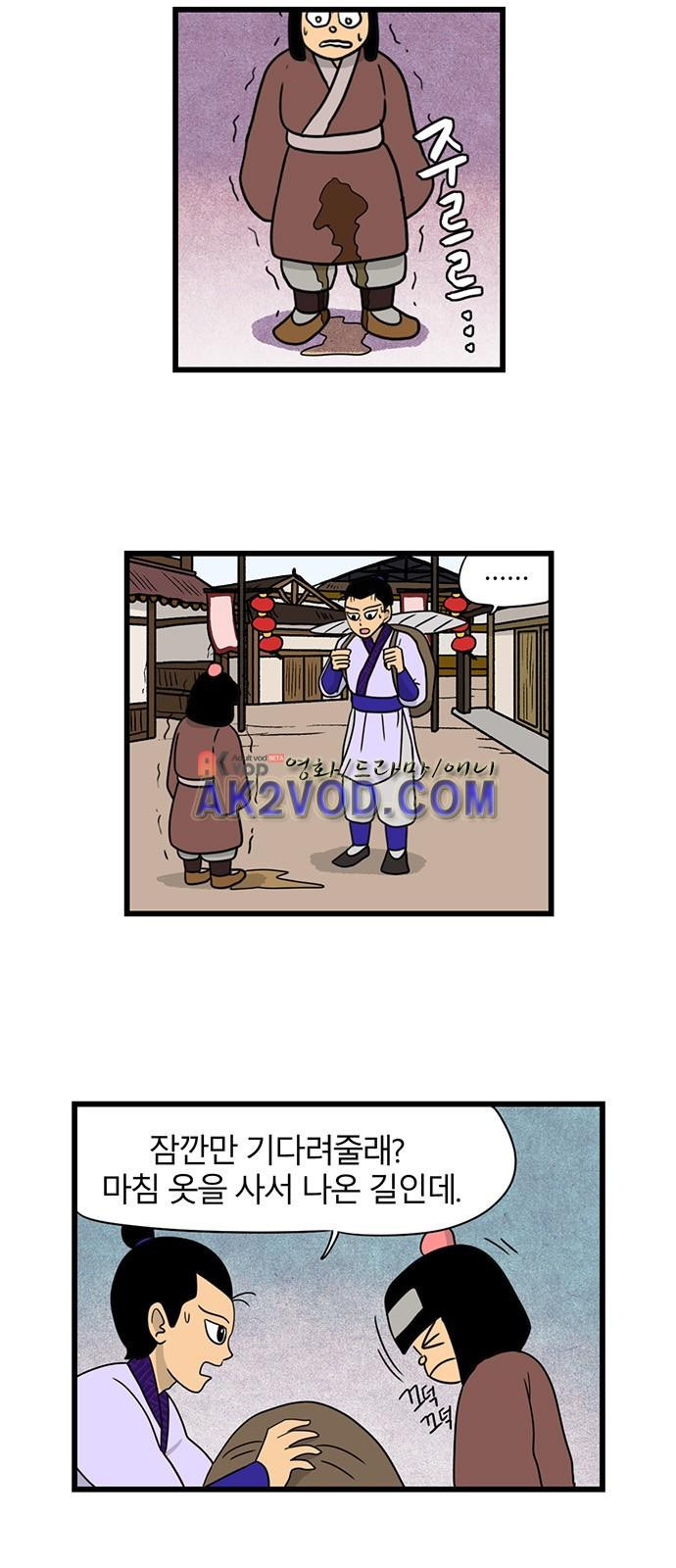 15651888174373.jpeg