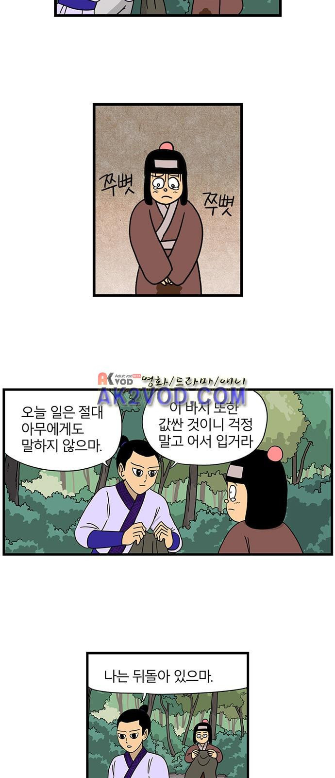 15651888203521.jpeg