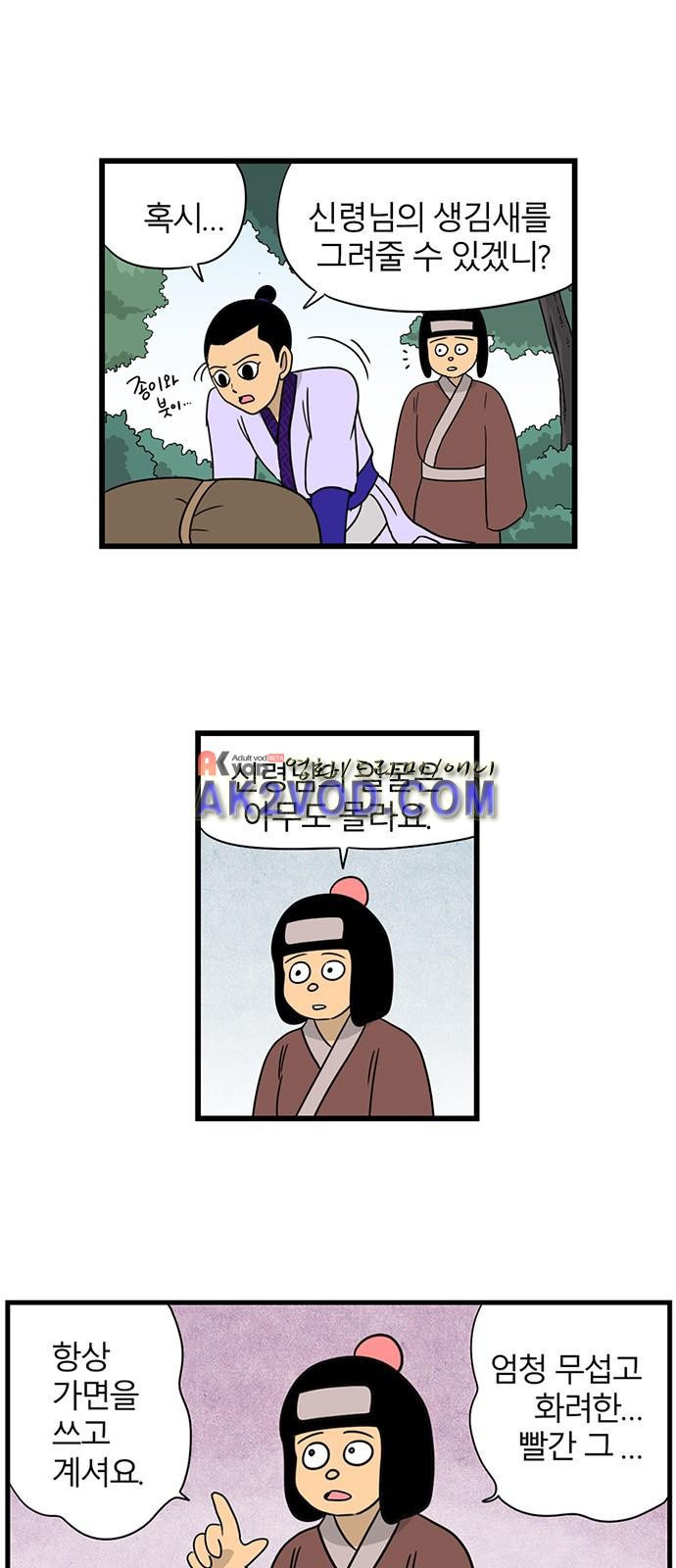 15651888233228.jpeg
