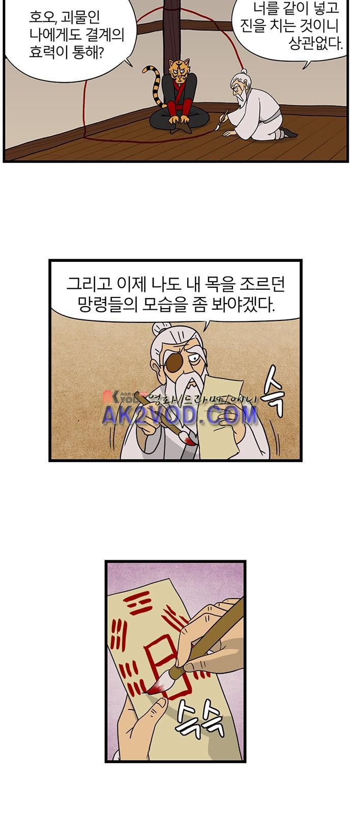 15651888248432.jpeg