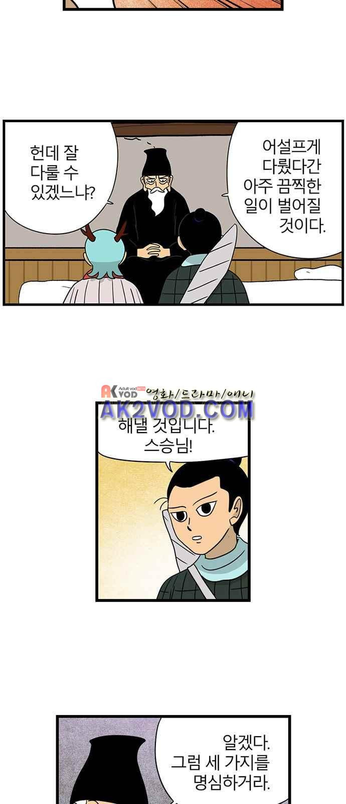 15651888614513.jpeg